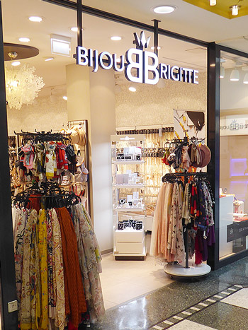 Bild EKT Farmsen Shop Bijou Brigitte